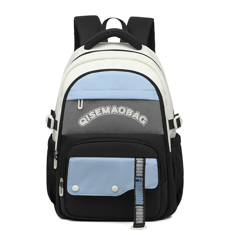 Fashion Color Contrast Leisure Travel Backpack - Image 7