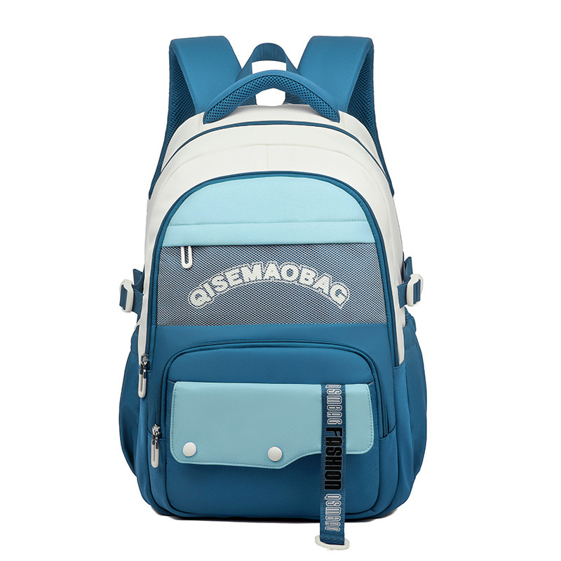Fashion Color Contrast Leisure Travel Backpack - Image 6