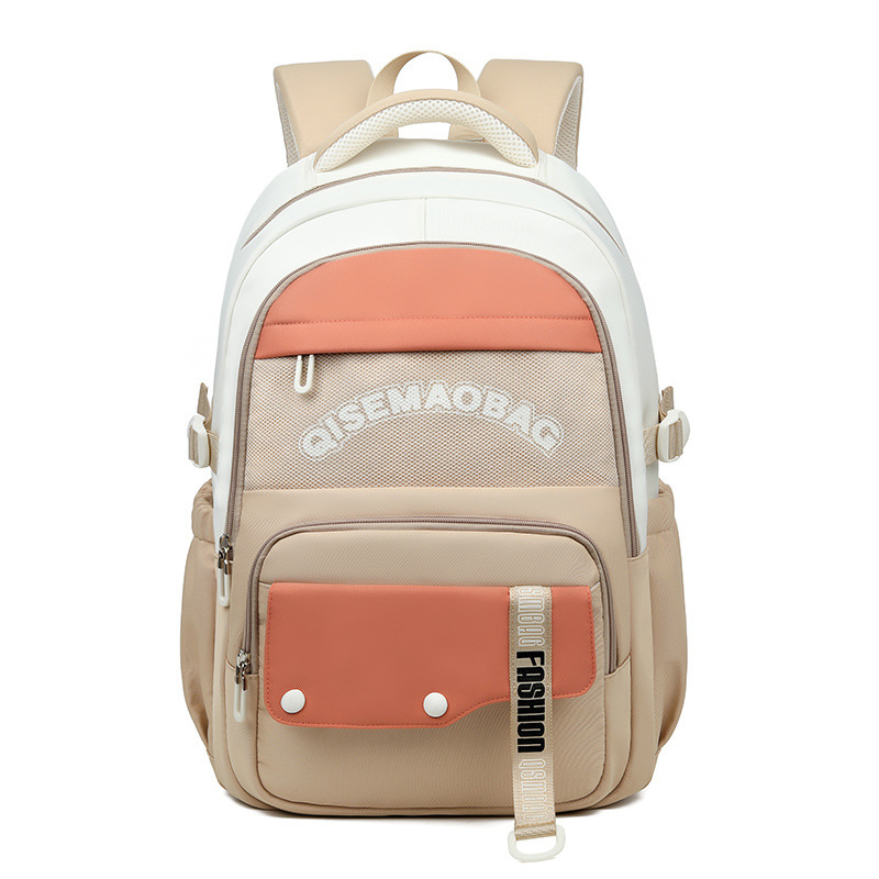 Fashion Color Contrast Leisure Travel Backpack - Image 2