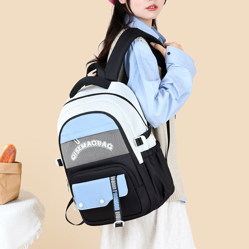 Fashion Color Contrast Leisure Travel Backpack - Image 3