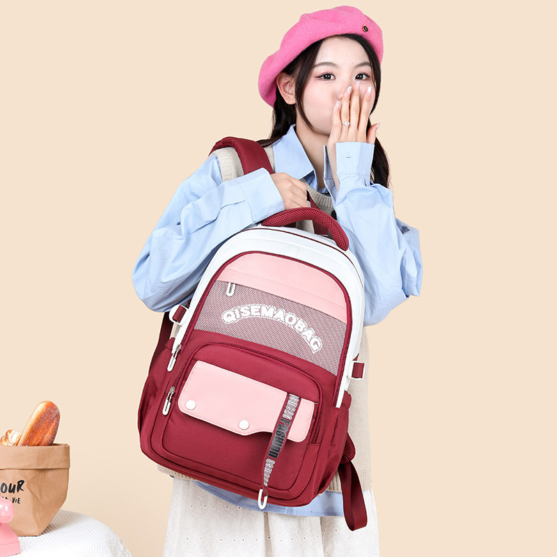 Fashion Color Contrast Leisure Travel Backpack - Image 8